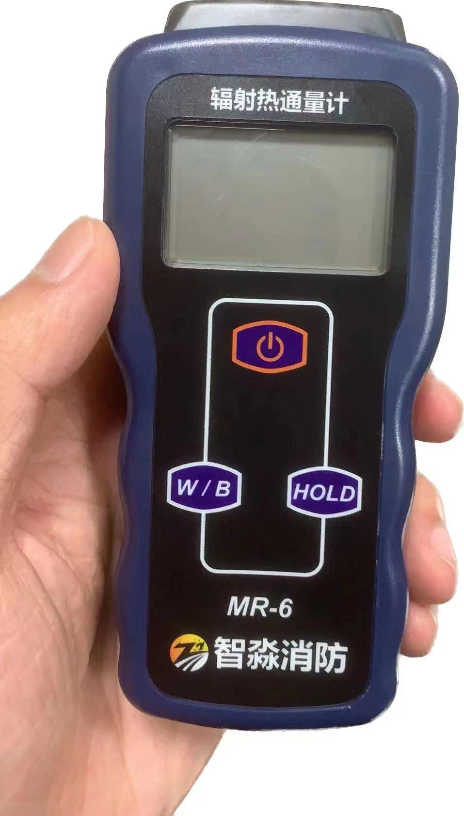 MR-6江苏辐射热通量计/热辐射检测仪